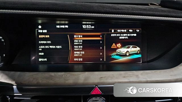 Genesis G90 id 4384467 из Кореи 7