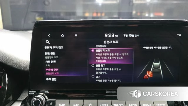 Kia Seltos id 4593141 из Кореи 7