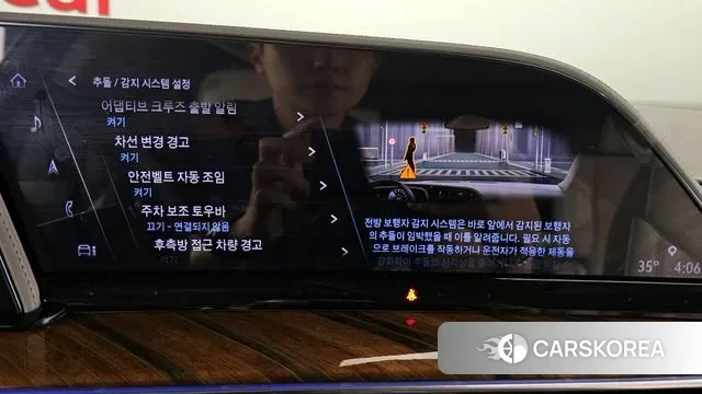 Cadillac Escalade 5th Generation id 2984382 из Кореи 7