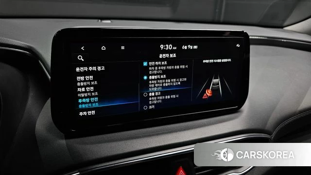 Hyundai The New Santa Fe id 4428347 из Кореи 7