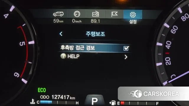 Ssangyong Rexton Sports id 3672770 из Кореи 7