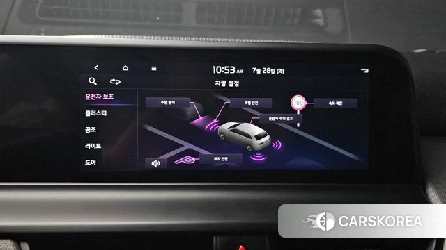 Kia The New Seltos id 4635503 из Кореи 7