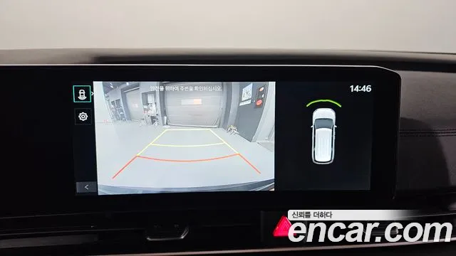 Kia The New Carnival 4th Generation id 2735426 из Кореи 7