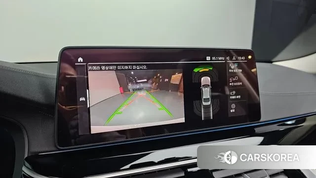 BMW 5 Series (G30) id 3697820 из Кореи 7