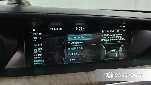 Genesis G90 id 4626120 из Кореи 7