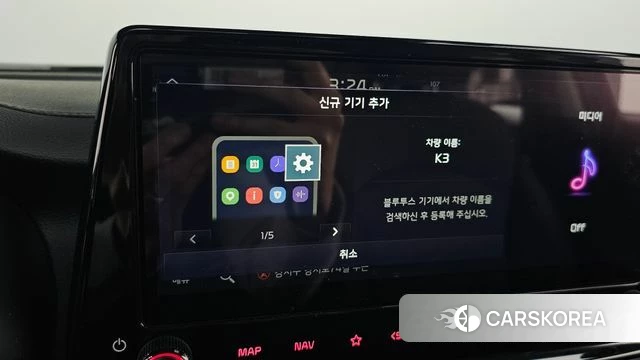 Kia The New K3 2nd generation id 3833234 из Кореи 7