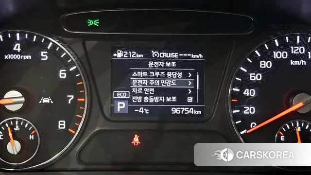 Kia The New Sorento id 3563162 из Кореи 7