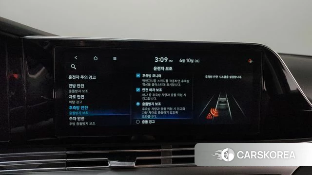 Hyundai The New Grandeur IG Hybrid id 4434687 из Кореи 7