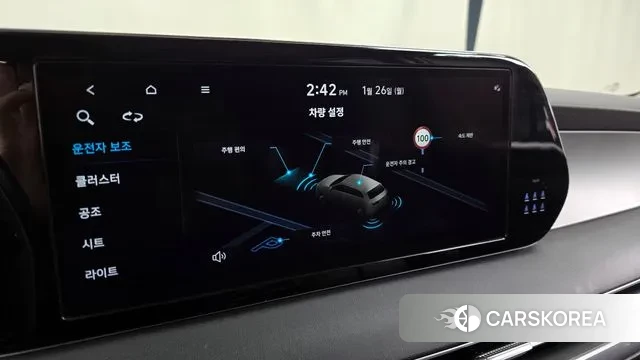 Hyundai The New Palisade id 3620685 из Кореи 7