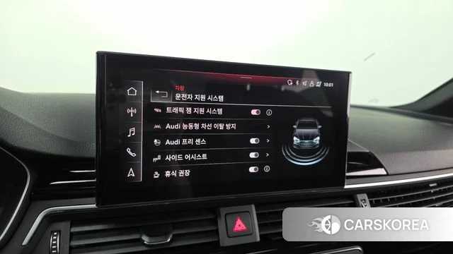 Audi A5 (F5) id 4519326 из Кореи 7