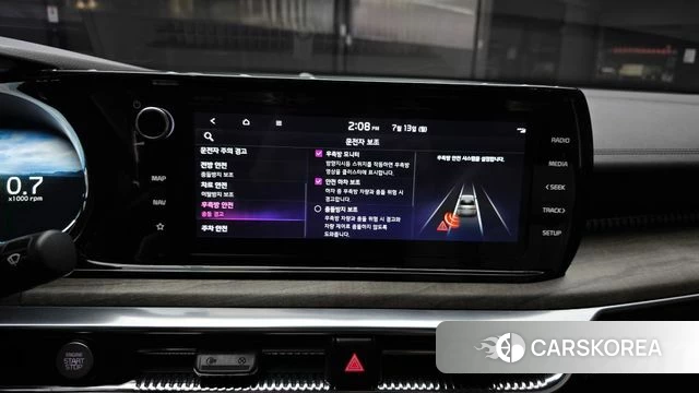 Kia K5 3rd generation id 4581253 из Кореи 7