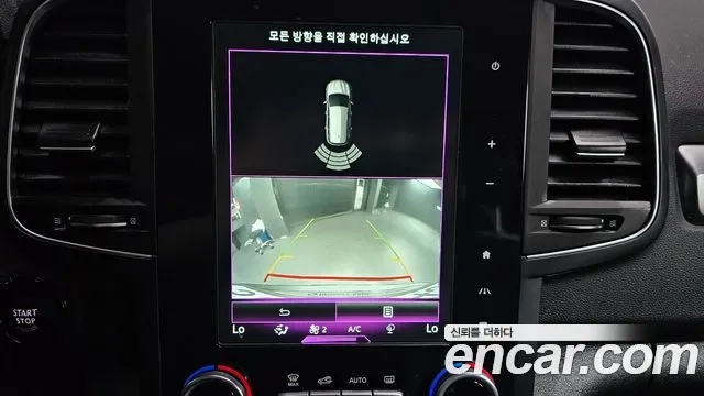 Renault Korea (Samsung) QM6 id 2928497 из Кореи 7