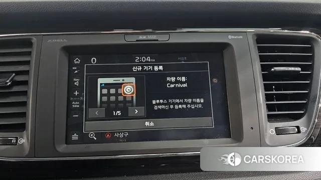 Kia The New Carnival id 3736423 из Кореи 7