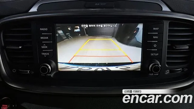 Kia The New Sorento id 2891772 из Кореи 7