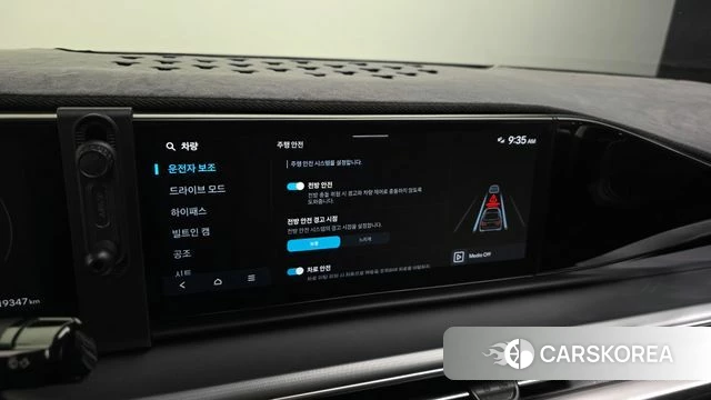 Hyundai Grandeur (GN7) id 4591623 из Кореи 7