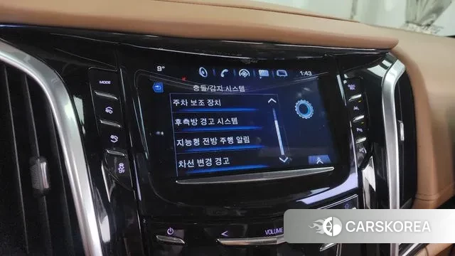 Cadillac Escalade id 3422168 из Кореи 7