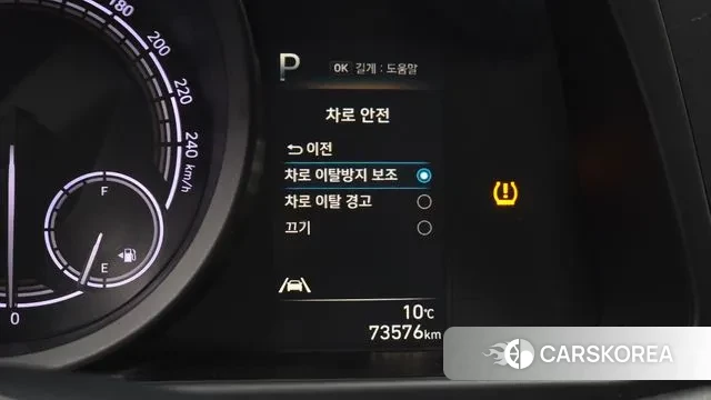 Hyundai Avante Hybrid (CN7) id 3432877 из Кореи 7