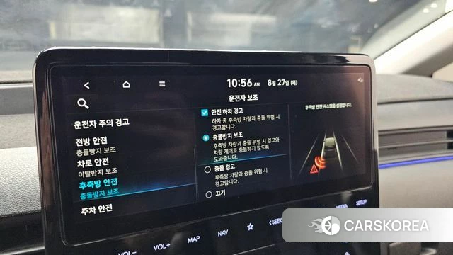 Hyundai Staria id 4740766 из Кореи 7