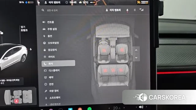 Tesla Model 3 id 3362249 из Кореи 7