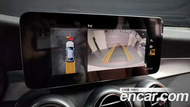 Mercedes-Benz GLC-Class X253 id 2687080 из Кореи 7