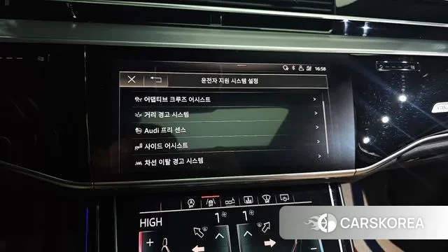 Audi A8 (D5) id 3713140 из Кореи 7