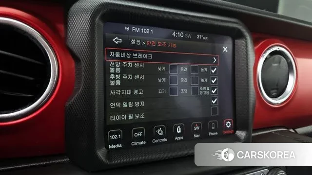 Jeep Wrangler (JL) id 2999518 из Кореи 7