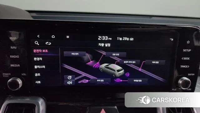 Kia Sorento 4th Generation id 3420687 из Кореи 7