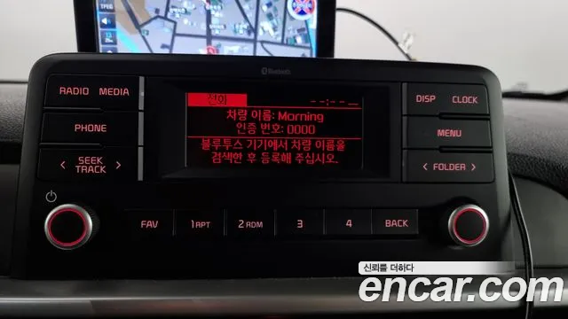 Kia Morning Urban (JA) id 2705340 из Кореи 7