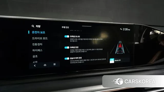 Hyundai Grandeur Hybrid (GN7) id 3467387 из Кореи 7