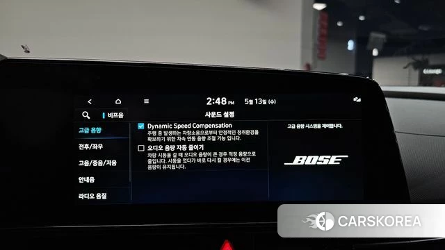 Hyundai The New Avante (CN7) id 4315155 из Кореи 7
