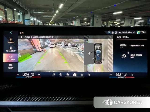 BMW X7 (G07) id 4185597 из Кореи 7