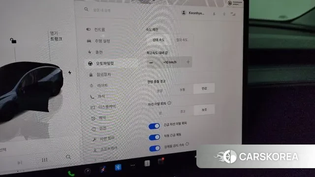 Tesla Model Y id 3371699 из Кореи 7