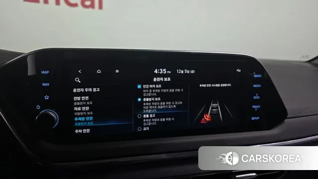 Hyundai Sonata (DN8) id 3447460 из Кореи 7