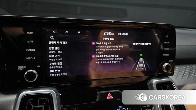 Kia Sorento 4th Generation id 4294287 из Кореи 7
