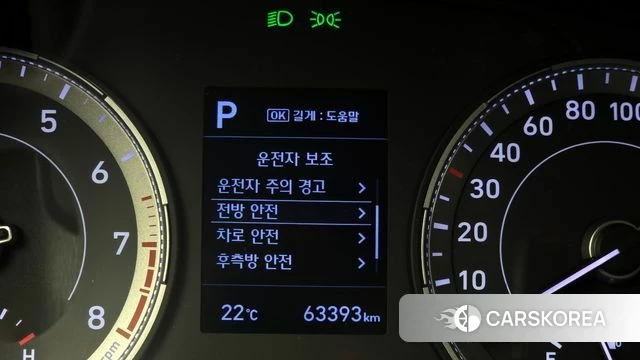 Hyundai Venue id 4225052 из Кореи 7