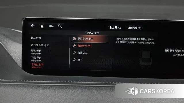 Genesis G80 (RG3) id 3832830 из Кореи 7