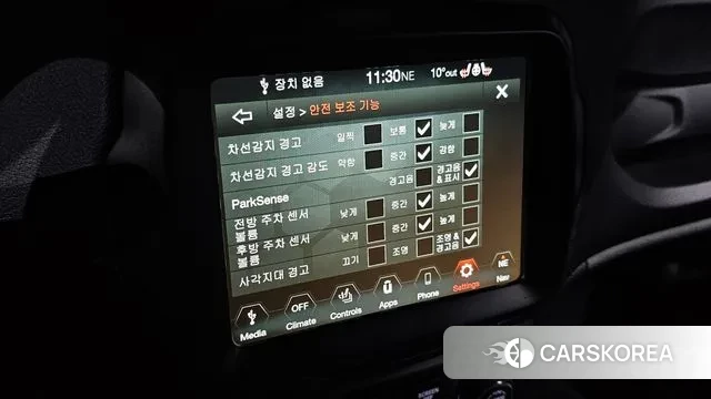 Jeep Renegade id 3512429 из Кореи 7