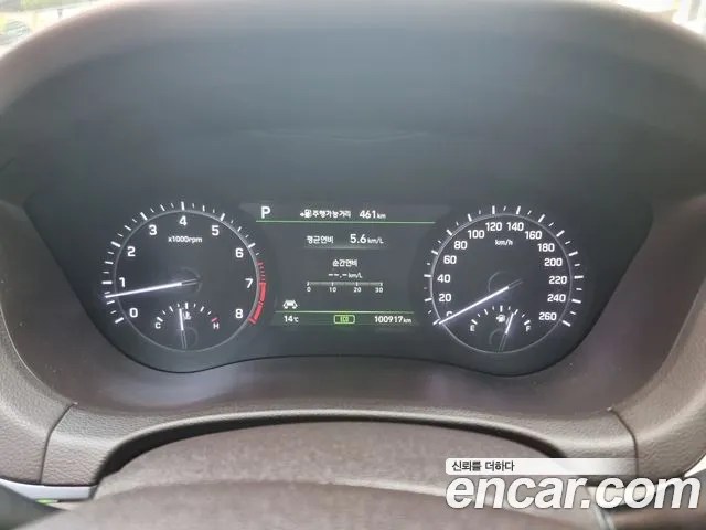 Genesis G80 id 2245306 из Кореи 7