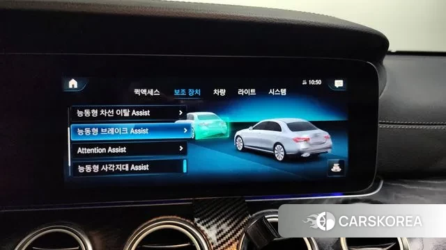 Mercedes-Benz E-Class W213 id 3389140 из Кореи 7