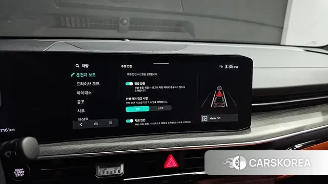 Kia The New K5 3rd generation id 3605918 из Кореи 7