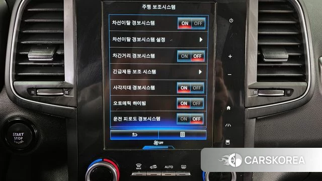 Renault Korea (Samsung) The New QM6 id 3851978 из Кореи 7