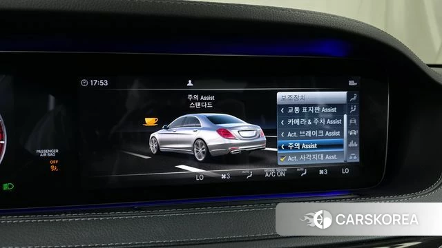 Mercedes-Benz S-Class W222 id 4397449 из Кореи 7