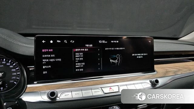 Kia The New K9 2nd generation id 3858830 из Кореи 7