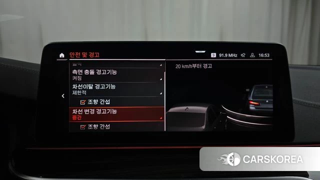 BMW 5 Series (G30) id 3923318 из Кореи 7