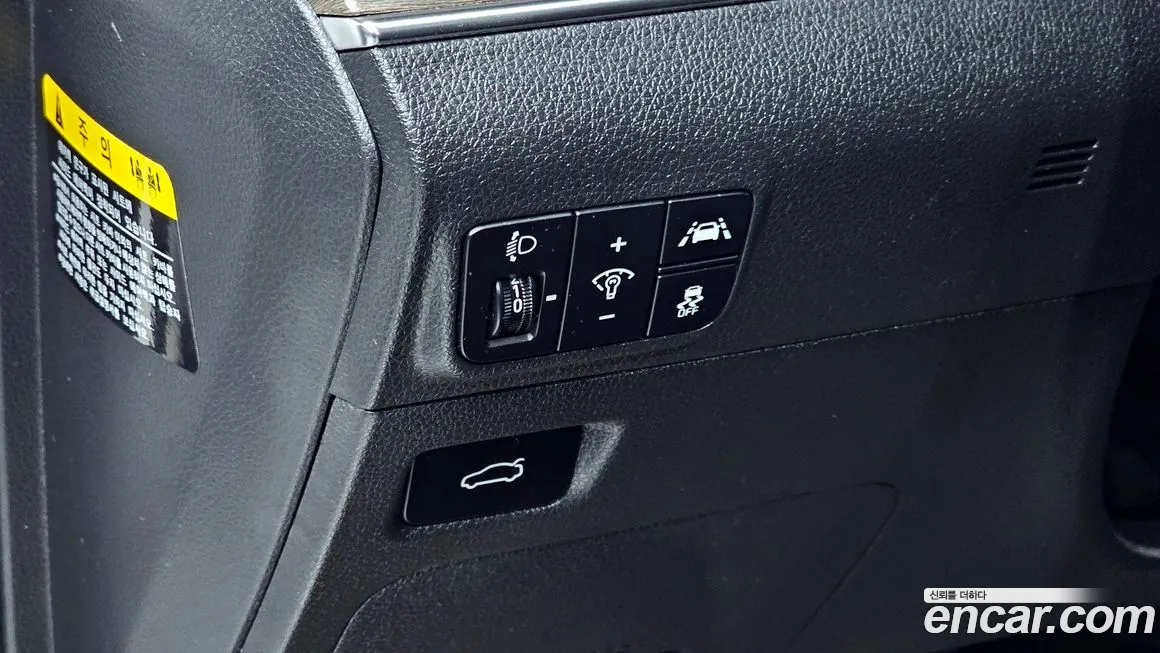 Kia K5 3rd generation id 2111383 из Кореи 7