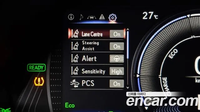 Lexus UX250h id 2911306 из Кореи 7