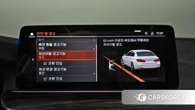 BMW 5 Series (G30) id 3472495 из Кореи 7