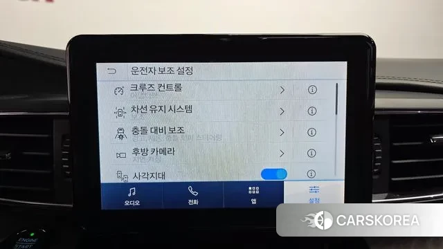 Ford Explorer 6th Generation id 3630451 из Кореи 7