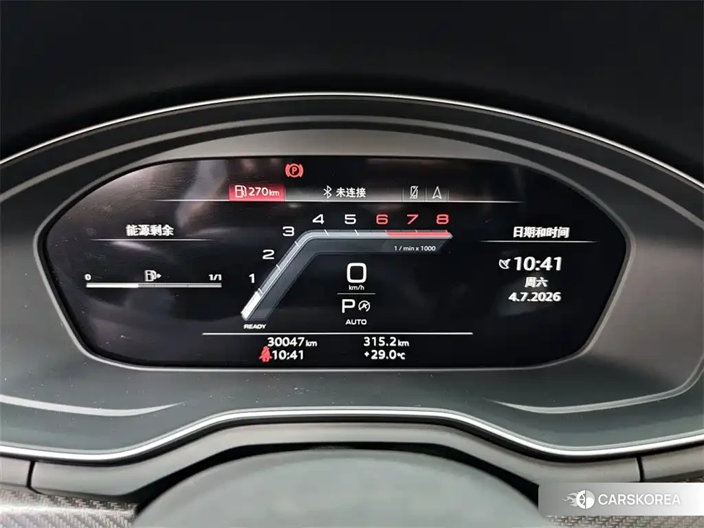 Audi A4L id 4577418 из Китая 7