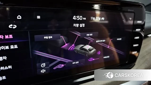 Kia K5 Hybrid 3rd Generation id 3388758 из Кореи 7